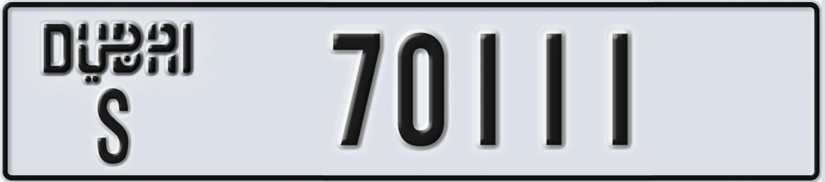 UAE License Plate Dubai S 70111