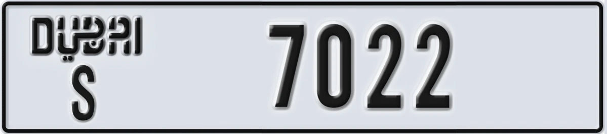 UAE License Plate Dubai S 7022