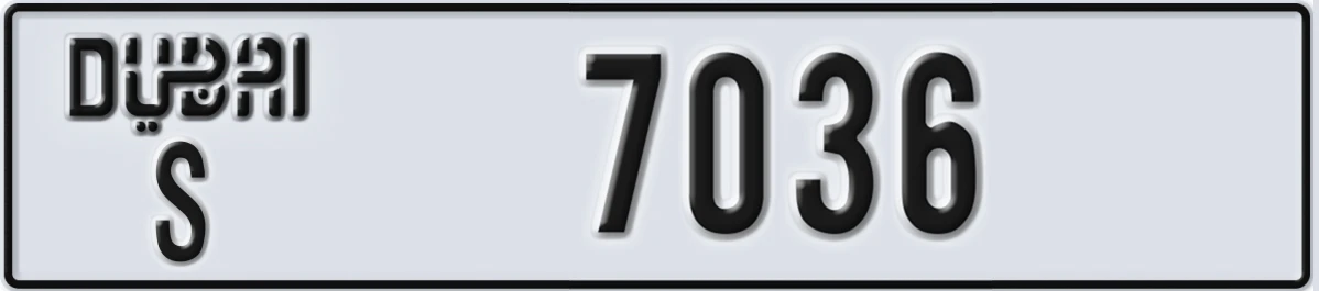 UAE License Plate Dubai S 7036