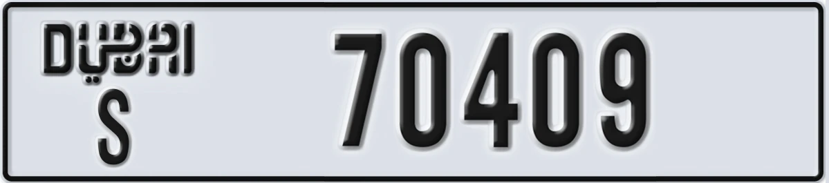 UAE License Plate Dubai S 70409