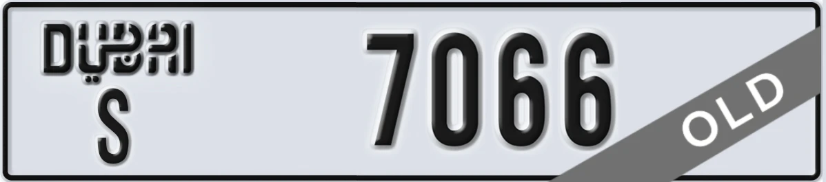 UAE License Plate Dubai S 7066