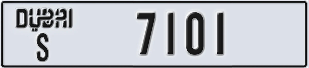 UAE License Plate Dubai S 7101