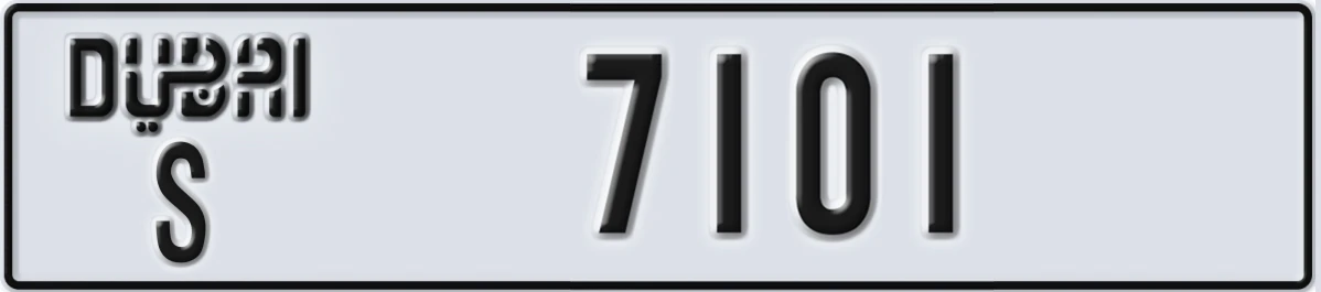 UAE License Plate Dubai S 7101