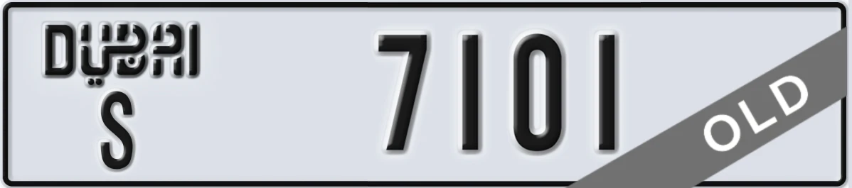 UAE License Plate Dubai S 7101