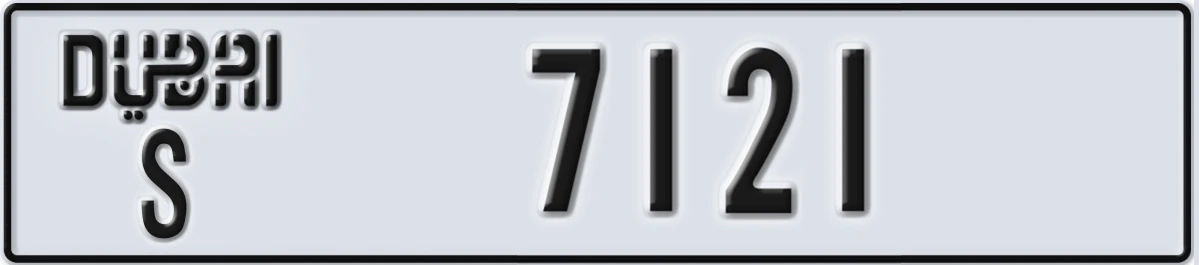 UAE License Plate Dubai S 7121