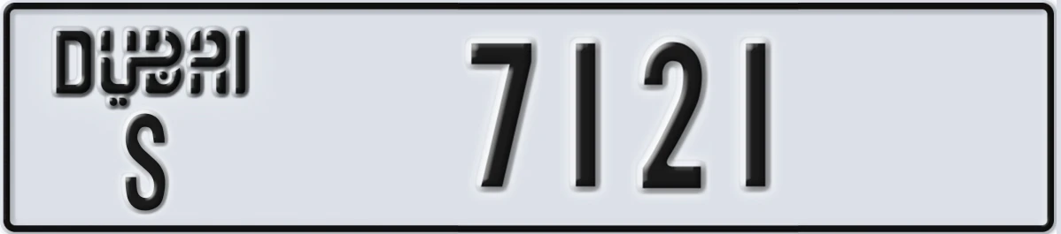 UAE License Plate Dubai S 7121