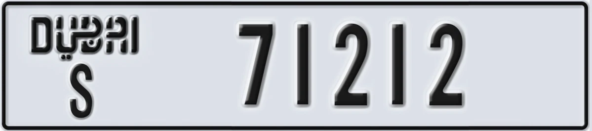 UAE License Plate Dubai S 71212