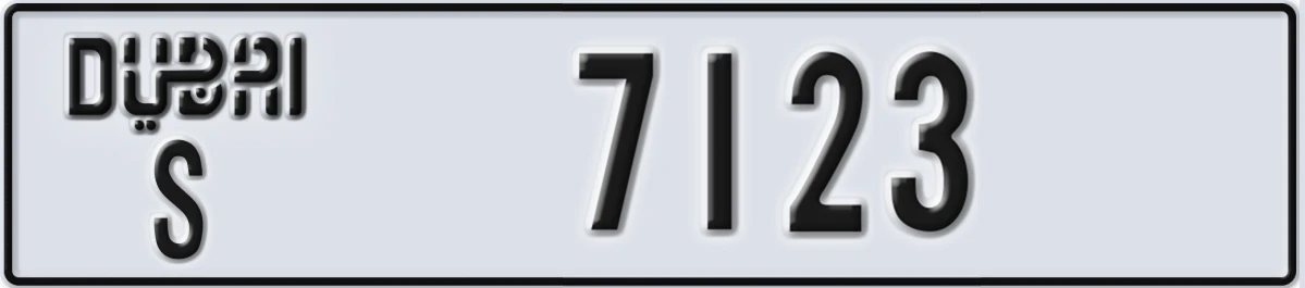 UAE License Plate Dubai S 7123