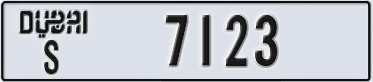 UAE License Plate Dubai S 7123