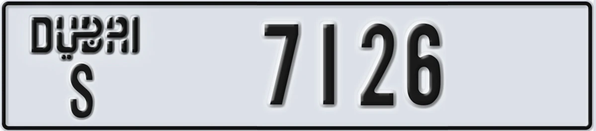 UAE License Plate Dubai S 7126