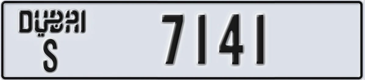 UAE License Plate Dubai S 7141