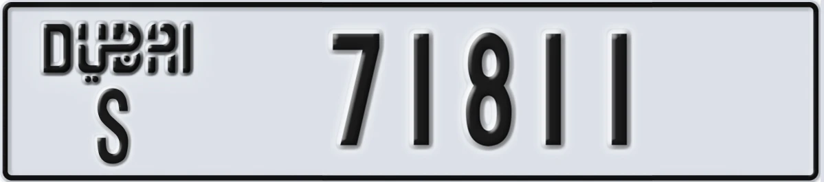 UAE License Plate Dubai S 71811