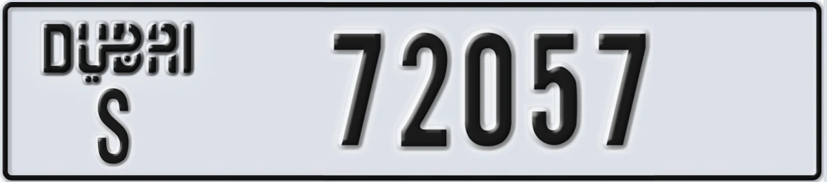 UAE License Plate Dubai S 72057