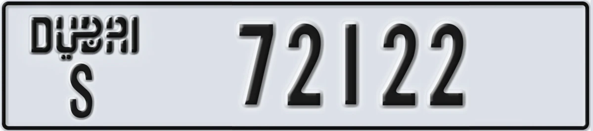 UAE License Plate Dubai S 72122