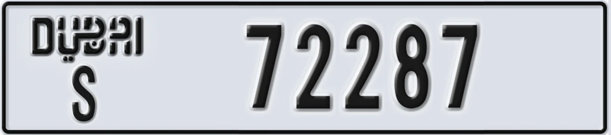 UAE License Plate Dubai S 72287