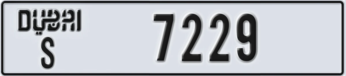 UAE License Plate Dubai S 7229