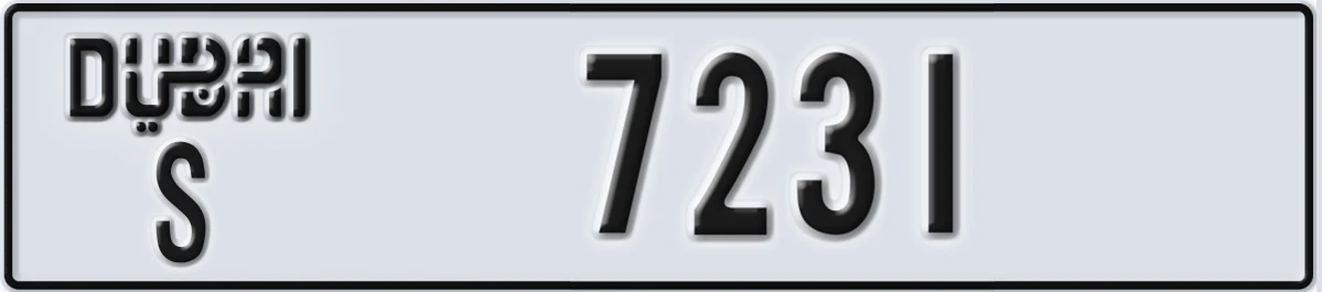 UAE License Plate Dubai S 7231