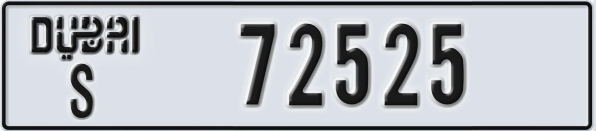 UAE License Plate Dubai S 72525