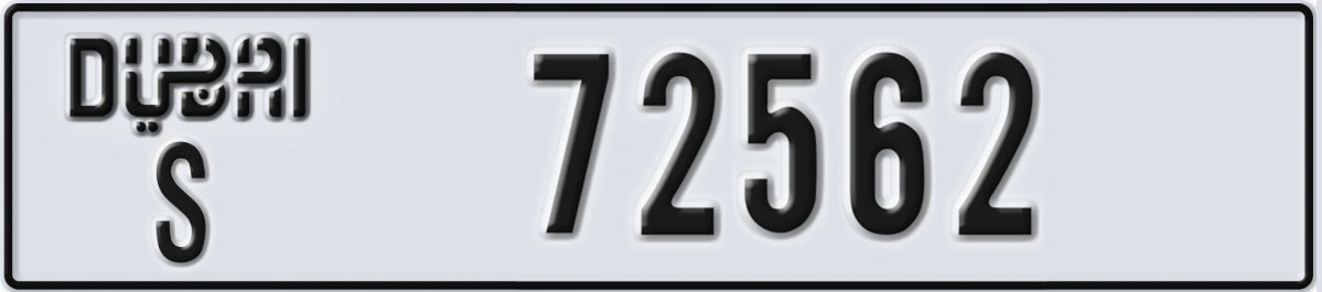 UAE License Plate Dubai S 72562