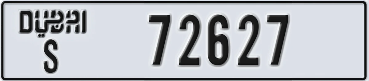 UAE License Plate Dubai S 72627