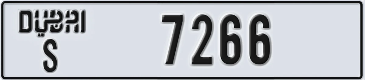 UAE License Plate Dubai S 7266