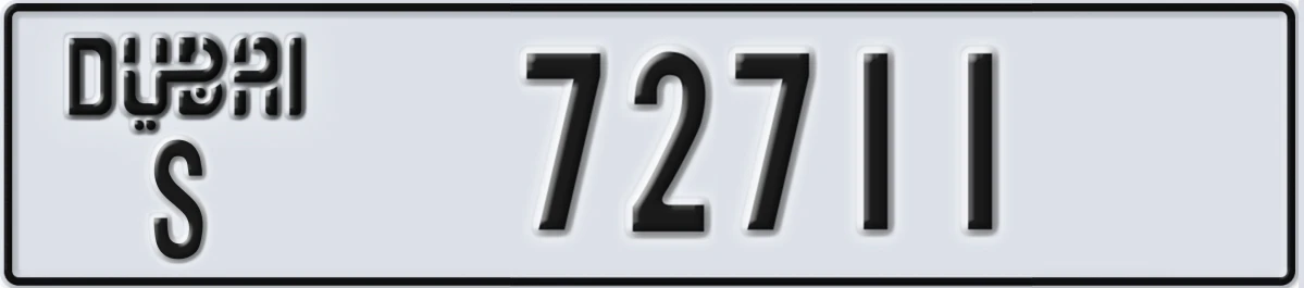 UAE License Plate Dubai S 72711