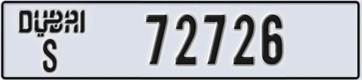 UAE License Plate Dubai S 72726