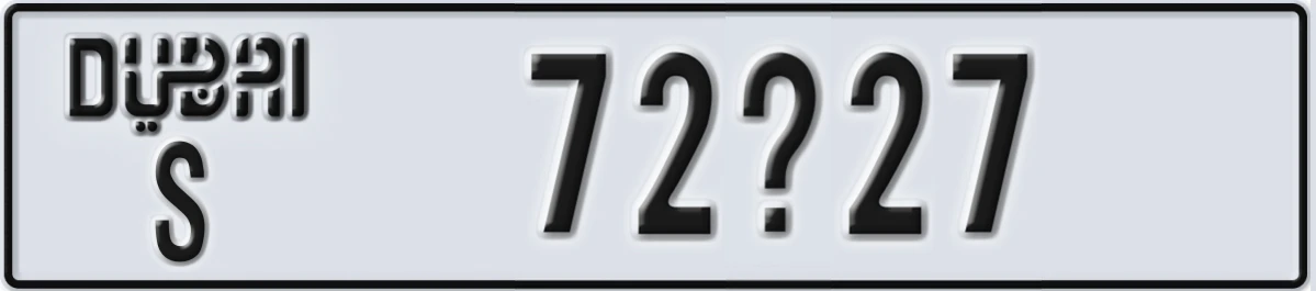 UAE License Plate Dubai S 72X27