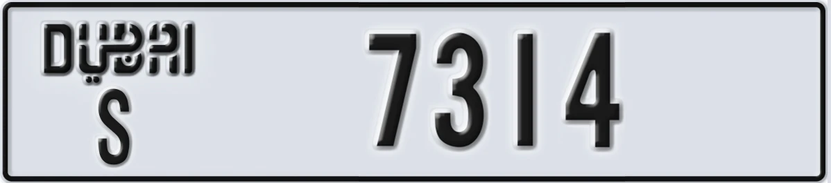UAE License Plate Dubai S 7314