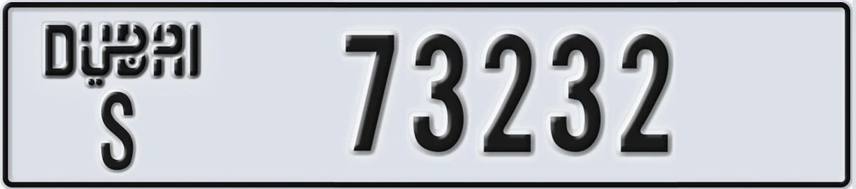 UAE License Plate Dubai S 73232