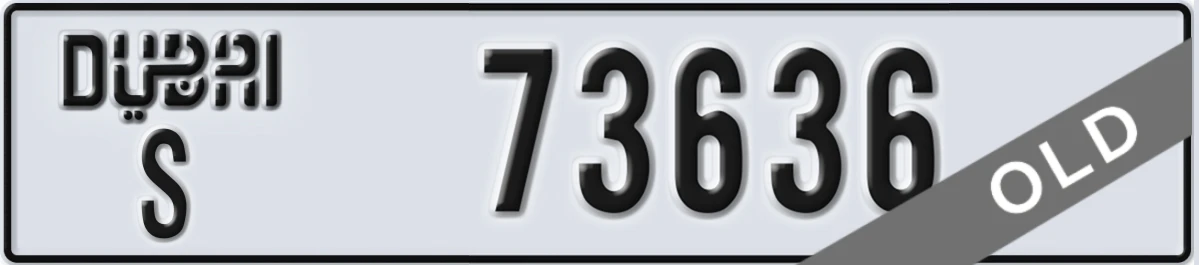 UAE License Plate Dubai S 73636