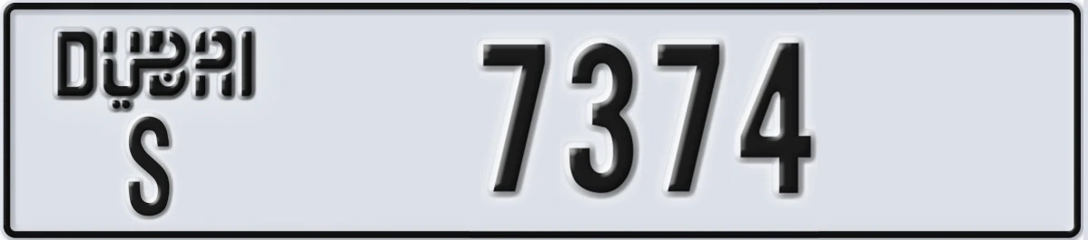 UAE License Plate Dubai S 7374