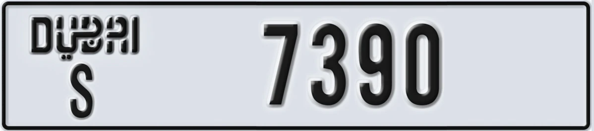 UAE License Plate Dubai S 7390
