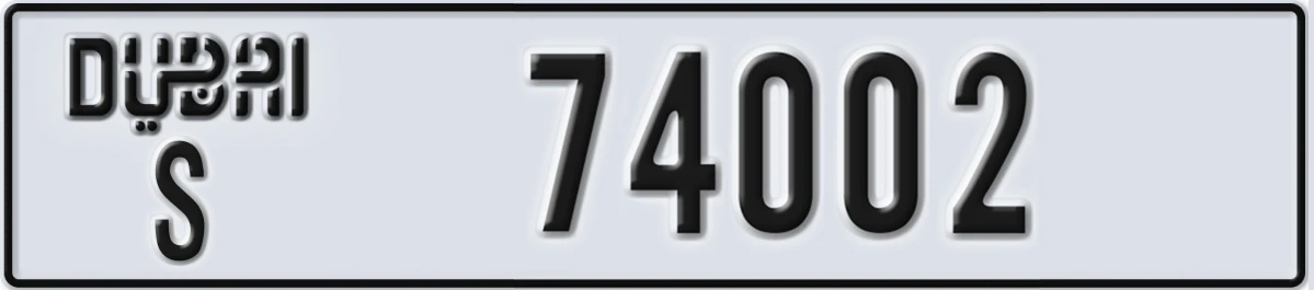 UAE License Plate Dubai S 74002