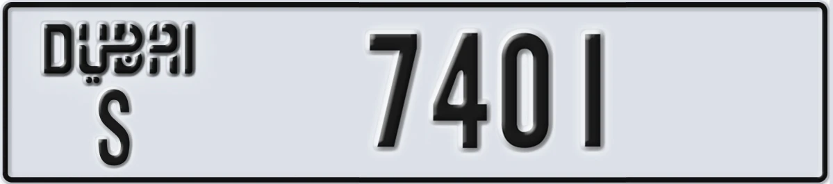 UAE License Plate Dubai S 7401