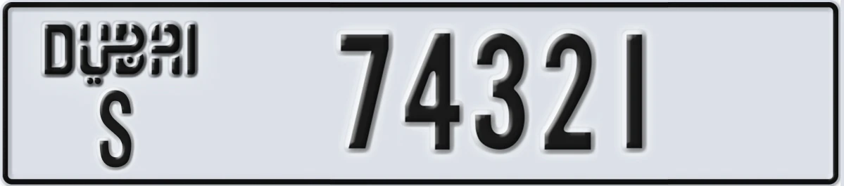 UAE License Plate Dubai S 74321