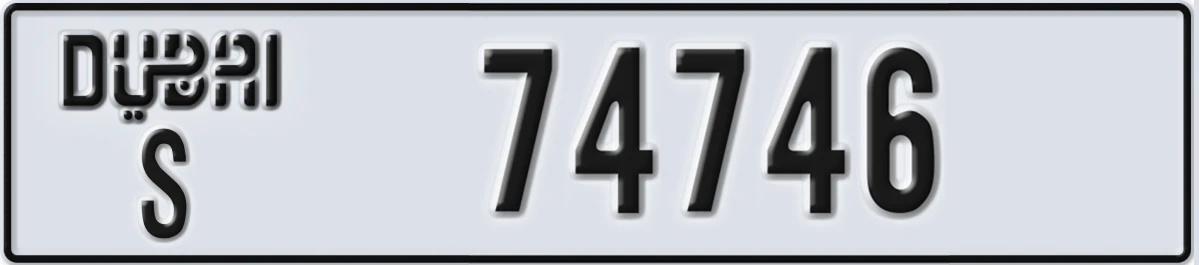 UAE License Plate Dubai S 74746