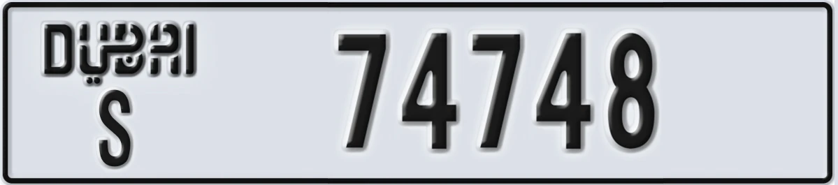 UAE License Plate Dubai S 74748