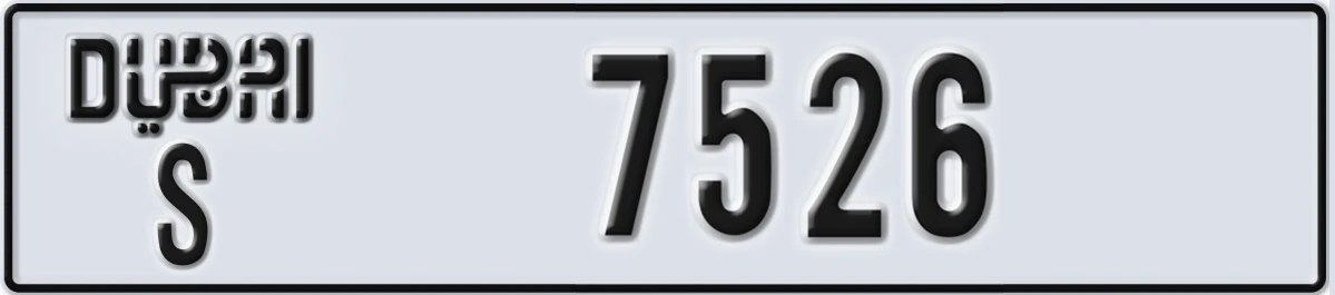 UAE License Plate Dubai S 7526