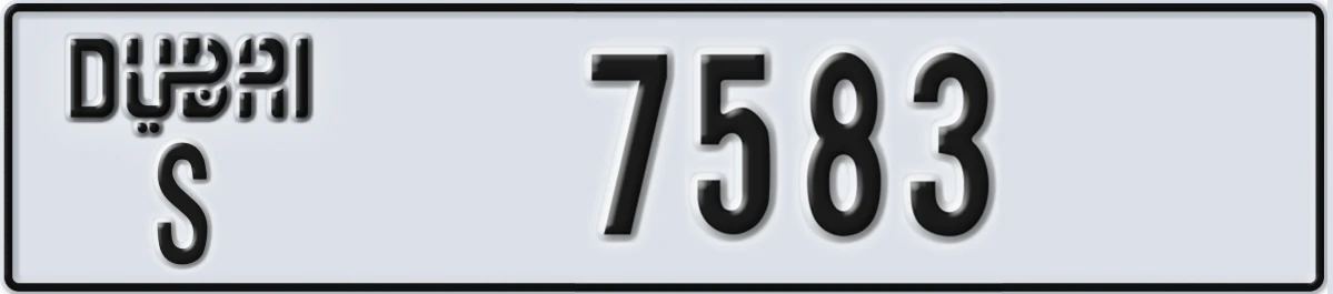 UAE License Plate Dubai S 7583