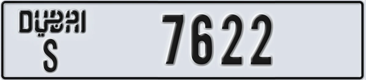 UAE License Plate Dubai S 7622