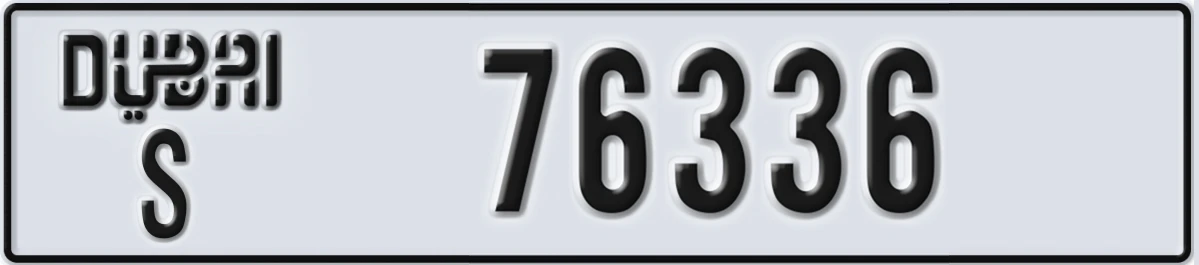 UAE License Plate Dubai S 76336