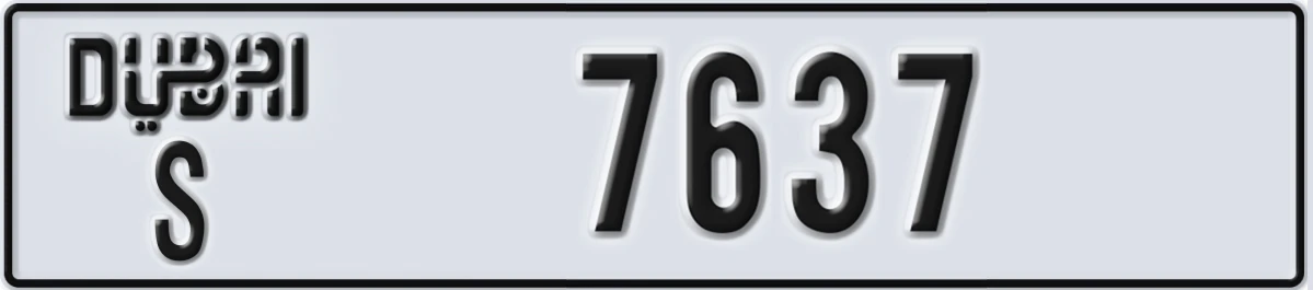 UAE License Plate Dubai S 7637