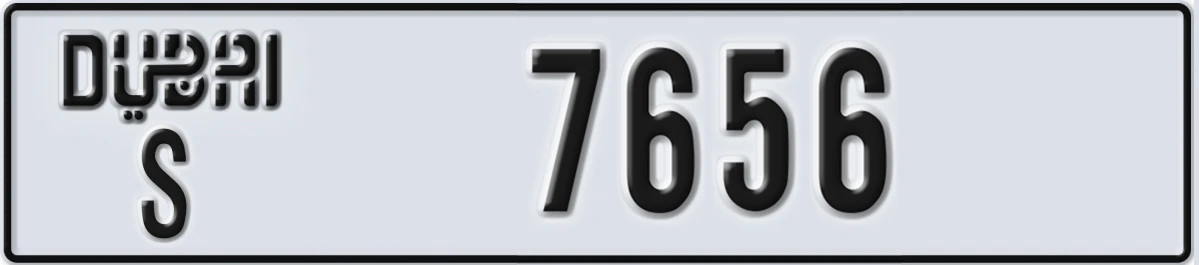 UAE License Plate Dubai S 7656