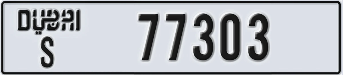 UAE License Plate Dubai S 77303