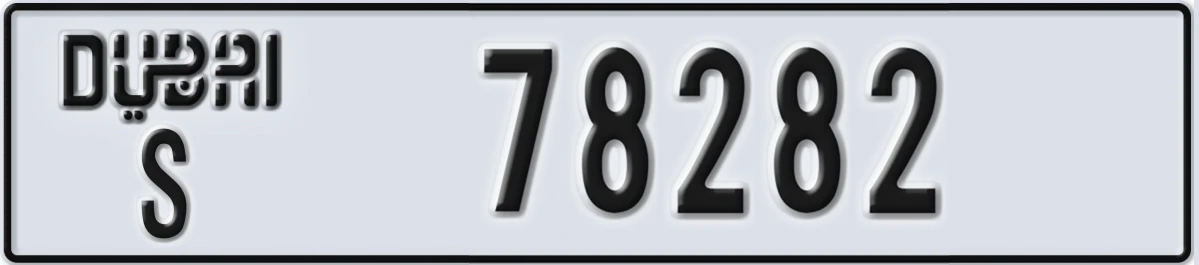 UAE License Plate Dubai S 78282