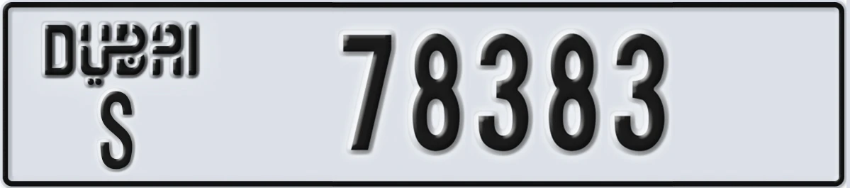 UAE License Plate Dubai S 78383