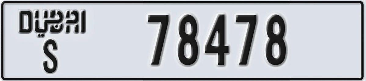 UAE License Plate Dubai S 78478