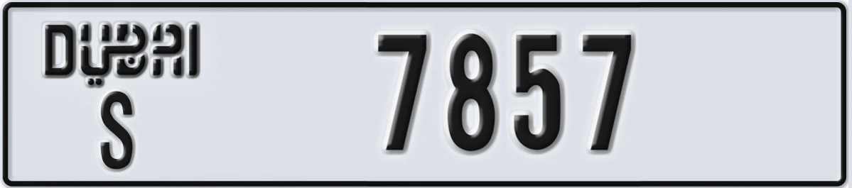 UAE License Plate Dubai S 7857