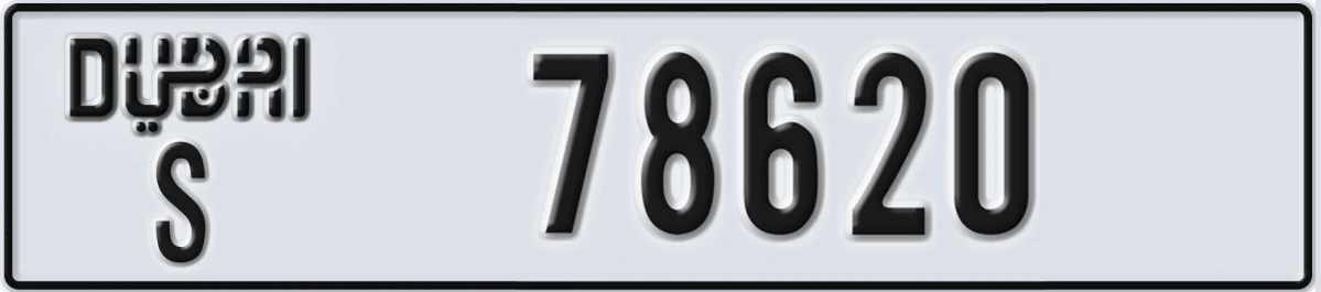 UAE License Plate Dubai S 78620
